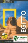 Egitto traveler