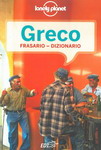 Greco Frasari Edt-Lonely Planet