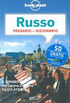 Russo -  Frasari Edt-Lonely Planet