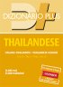 Thailandese Plus dizionario
