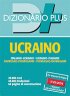 Ucraino Plus dizionario
