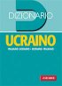 Ucraino dizionario tascabile