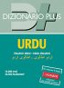 Urdu dizionario
