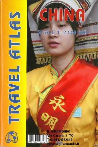 cina_atl_itm.jpg