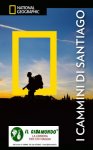 Cammini di Santiago