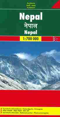 NEPAL_FB.jpg
