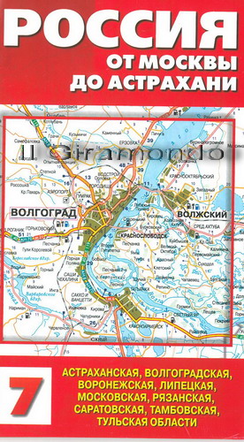 SKMBT_C22011110418021.jpg