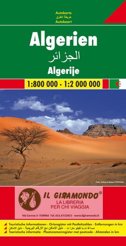 algeria_fb.jpg