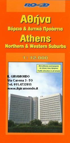 atene_road.jpg