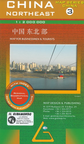 cina_3_gizi.jpg