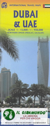 dubi-itm.jpg
