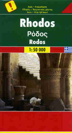 fb_rhodes_c.jpg