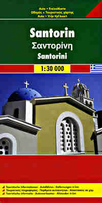 fb_santorini_c.jpg