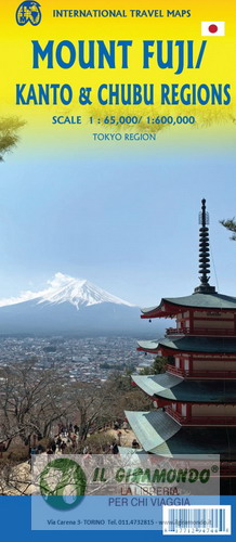fuji_itm.jpg