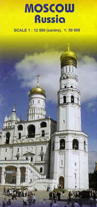 itm_moscow_c.jpg