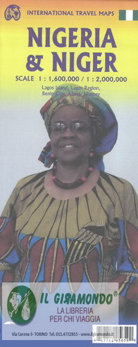 nigeria_itm.jpg