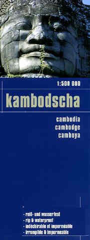 rkh_cmb_c500.000.jpg