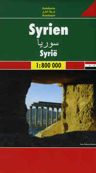 siria800.000.jpg