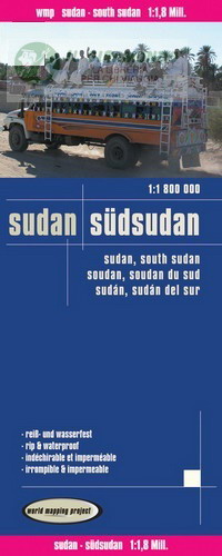 sudan_rkh.jpg