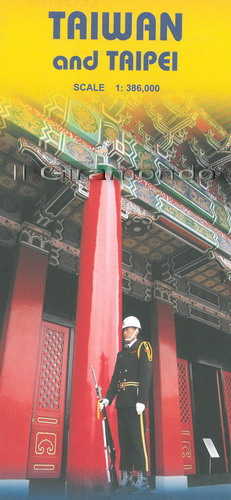 taiwan_itmb.jpg