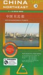Cina Nord Est - Foglio 3