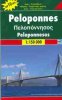 Peloponneso