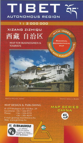 tibet_gizi.jpg