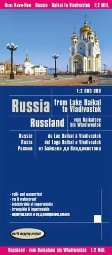 ural-vladivostok.jpg