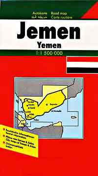 yemen500.000.jpg