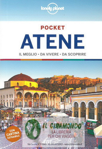 atene_pocket.jpg