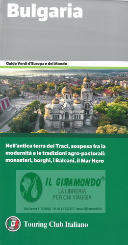 bulgaria_verde_touring.jpg