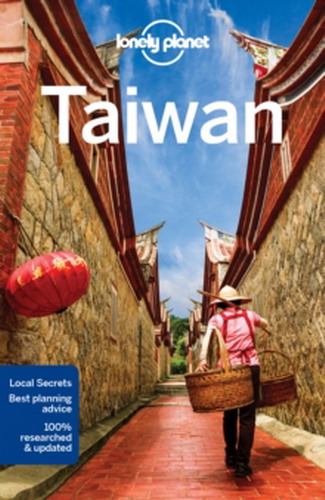 taiwan_lp.jpg