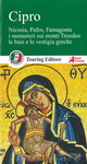 Cipro guida verde