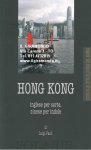 Hong Kong guida turistica