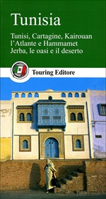 tunisia_v-tour.jpg