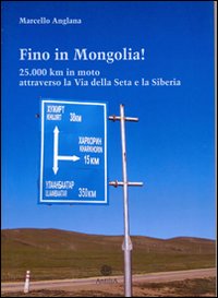 Fino_mongolia_li.jpg