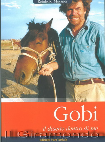 Gobi.marever.jpg