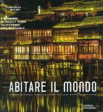 Abitare il mondo