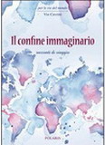 Il confine Immaginario