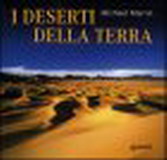 Sahara le luci del tempo