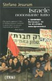 Israele nonostante tutto