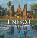 Unesco patrimonio dell'Umanità