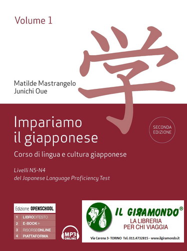 impariamo-giapponese-hoeplli-9788820398798.jpg