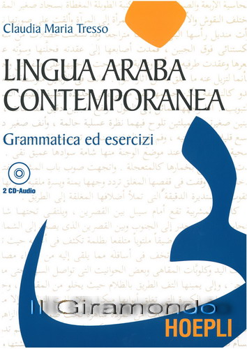 lingua-araba-hoepli.jpg