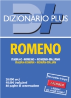romeno_plus_vall.jpg