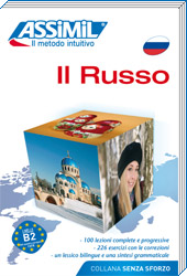russo_libr_ass.jpg