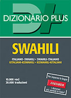 swahili_plus_vall.jpg