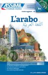 Arabo corso completo con usb
