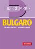 Bulgaro dizionario tascabile