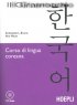 Coreano - Corso di lingua coreana